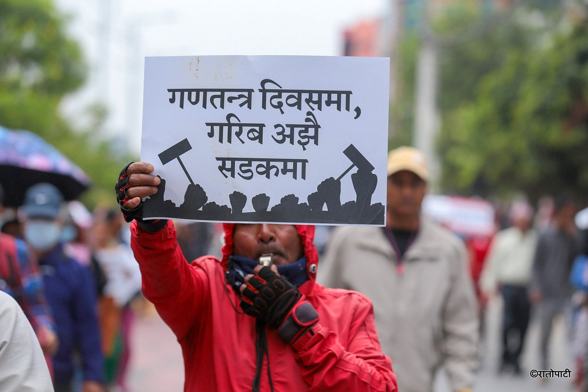 sukumbasi protest (1)