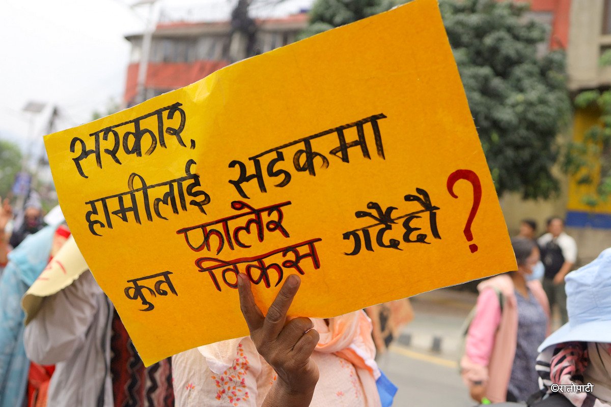 sukumbasi protest (11)