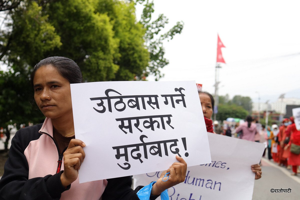 sukumbasi protest (12)
