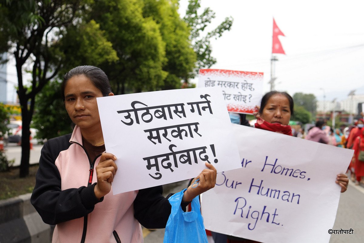 sukumbasi protest (13)