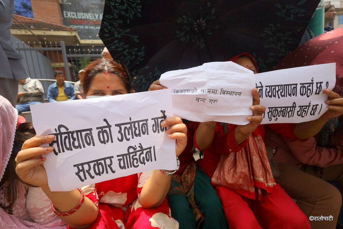 sukumbasi protest (13)