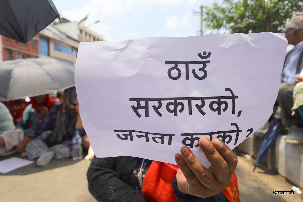 sukumbasi protest (16)