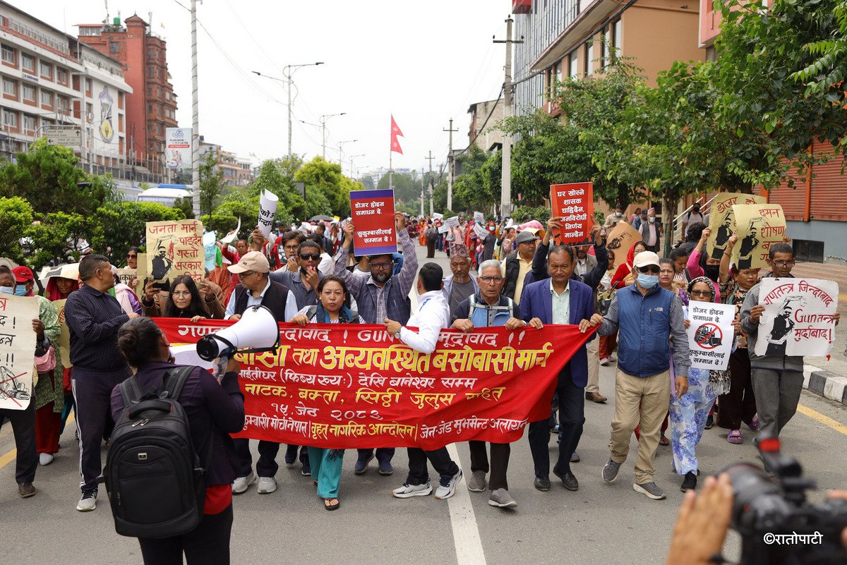 sukumbasi protest (18)