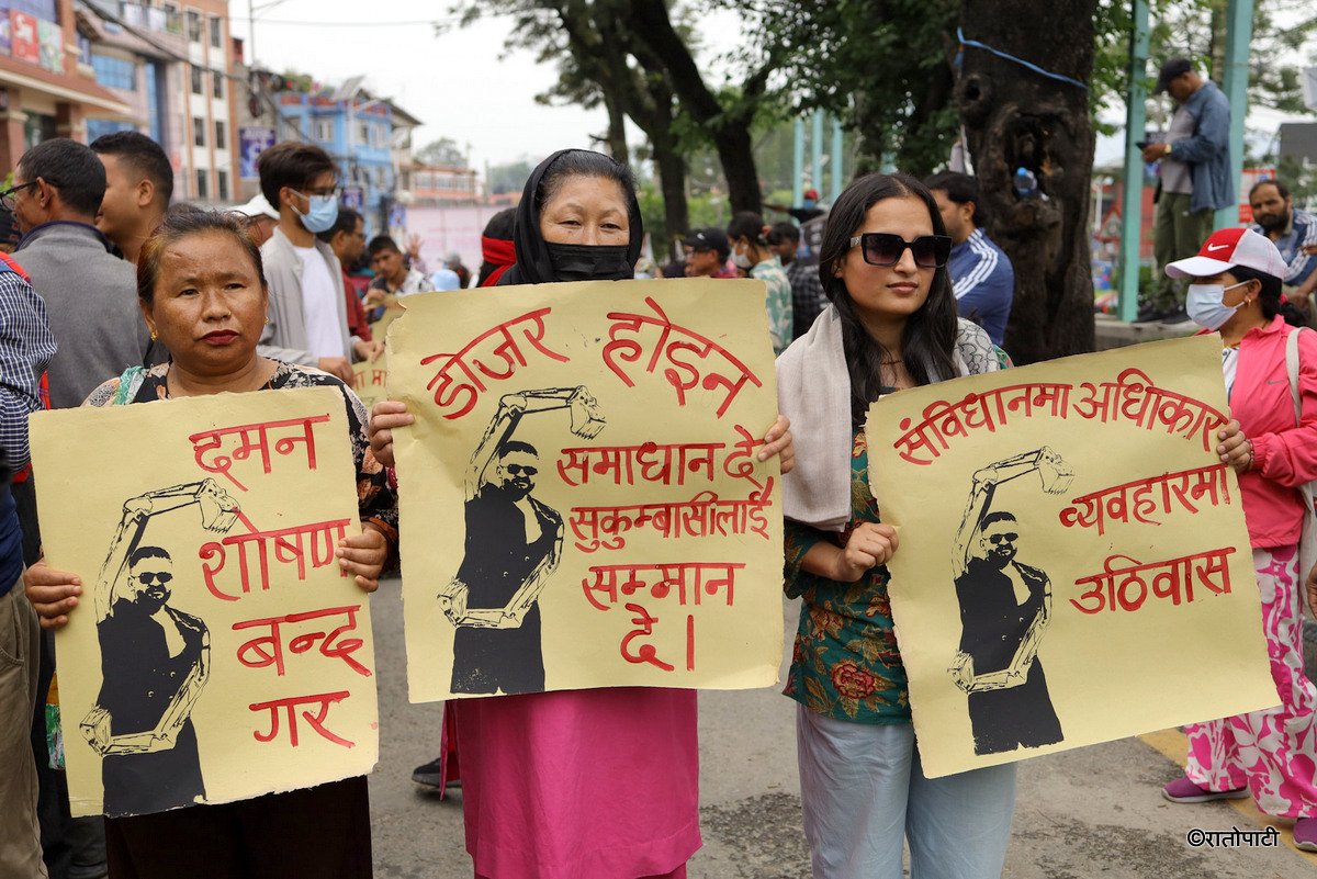 sukumbasi protest (2)