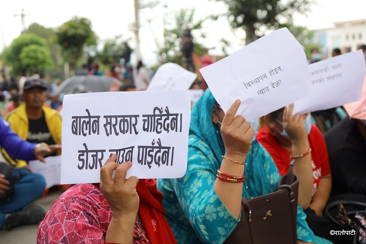 sukumbasi protest (2)