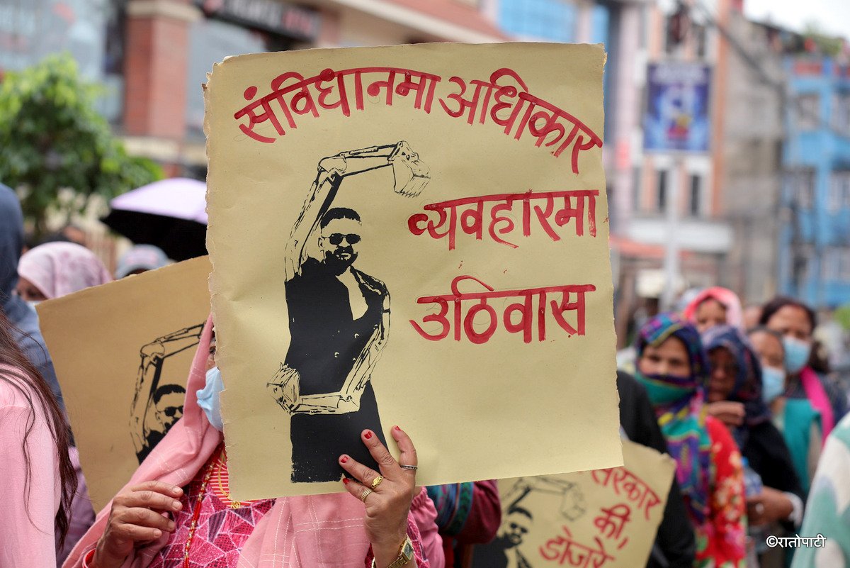 sukumbasi protest (22)