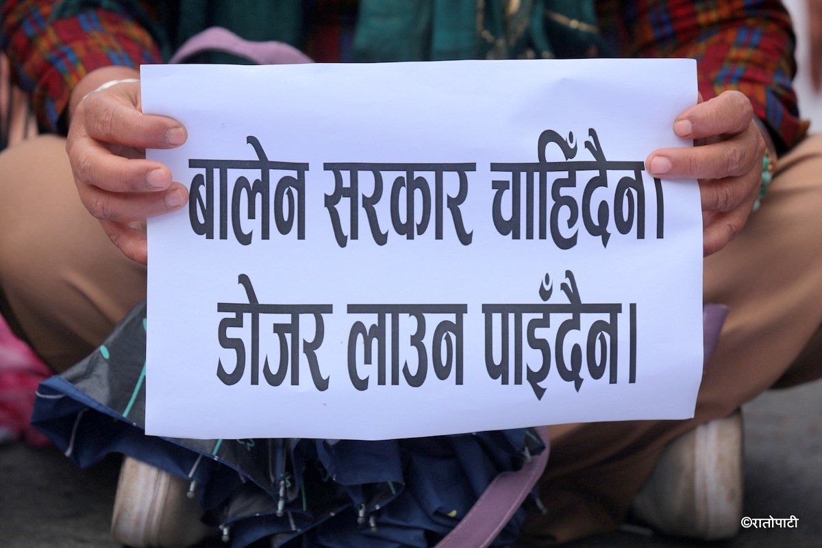 sukumbasi protest (23)