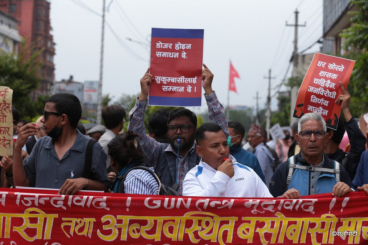 sukumbasi protest (28)