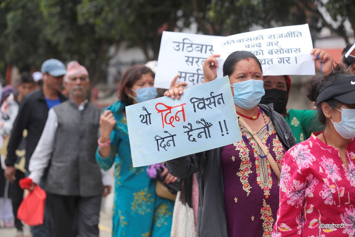 sukumbasi protest (29)