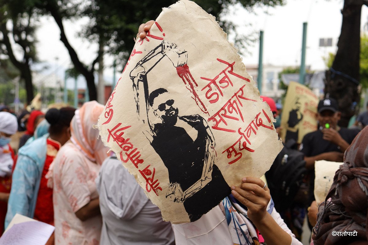 sukumbasi protest (3)
