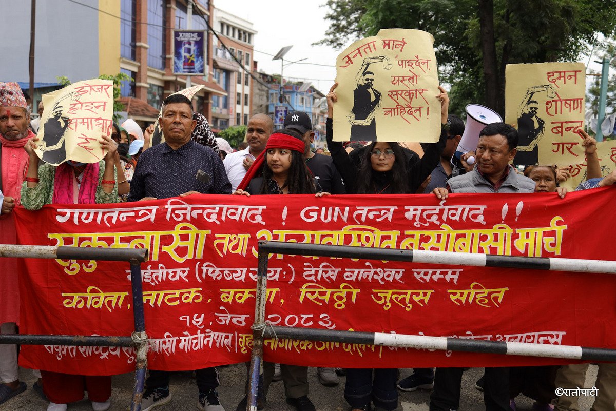 sukumbasi protest (4)