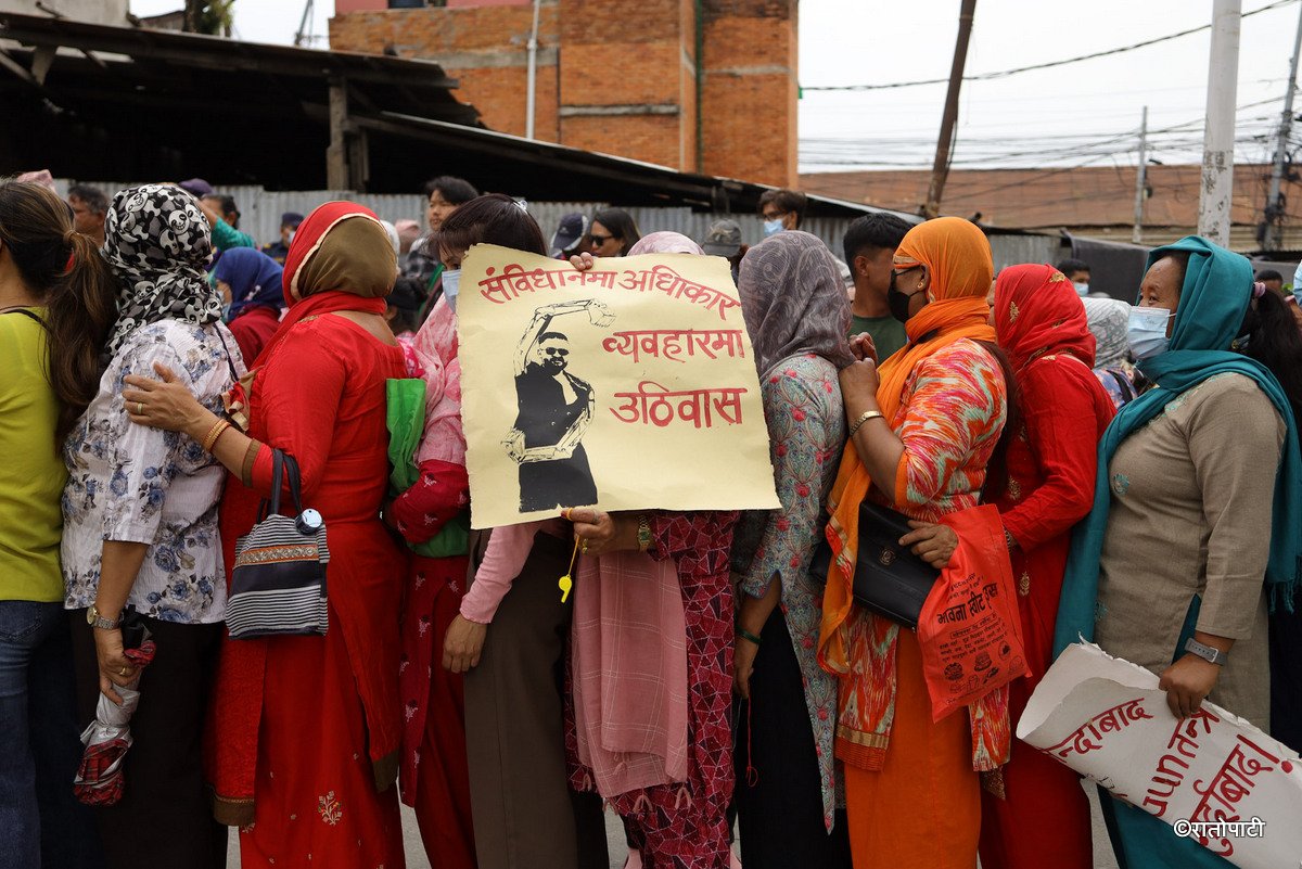 sukumbasi protest (5)