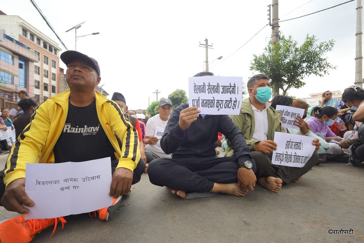 sukumbasi protest (5)