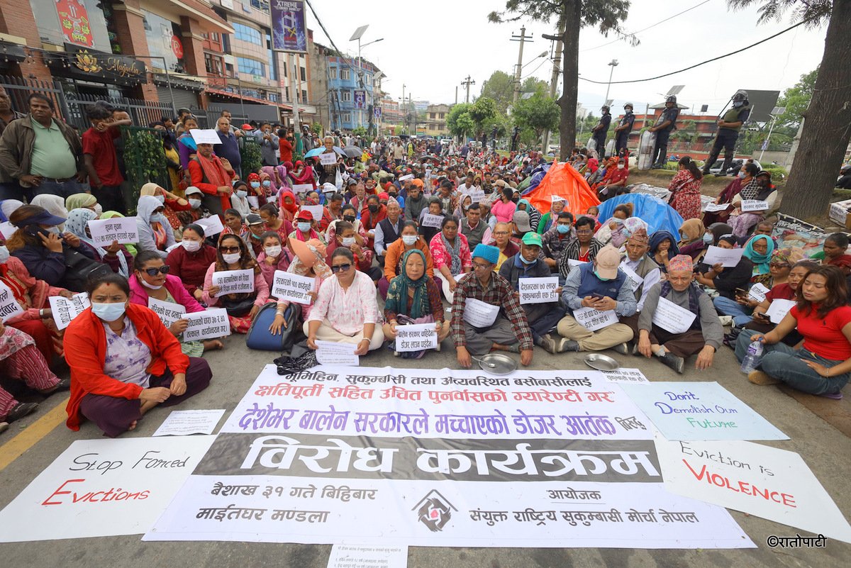 sukumbasi protest (6)