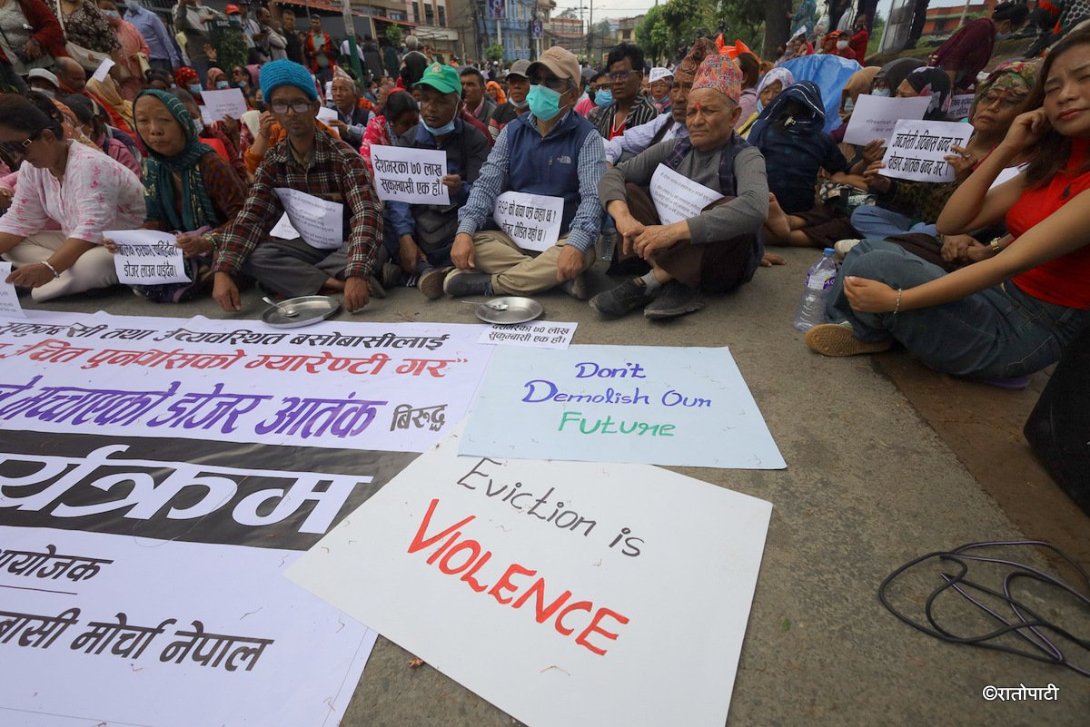 sukumbasi protest (7)