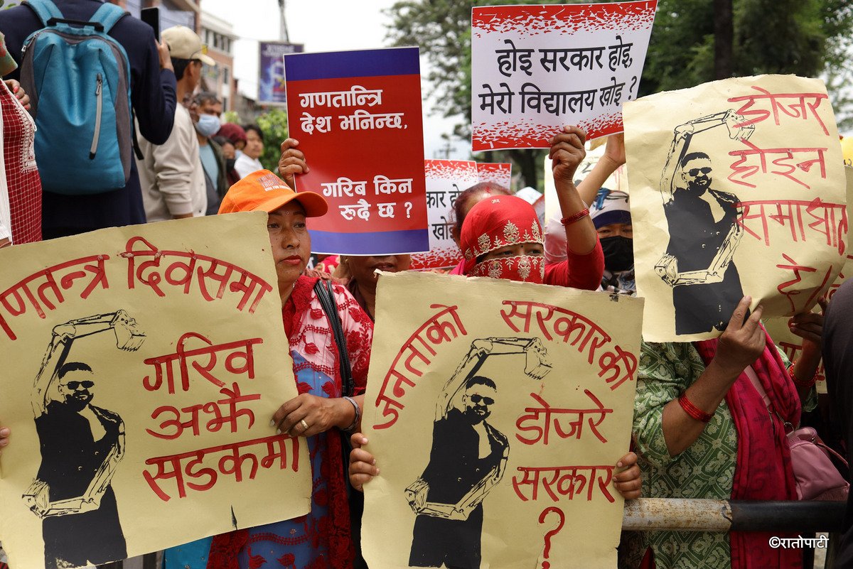 sukumbasi protest (8)
