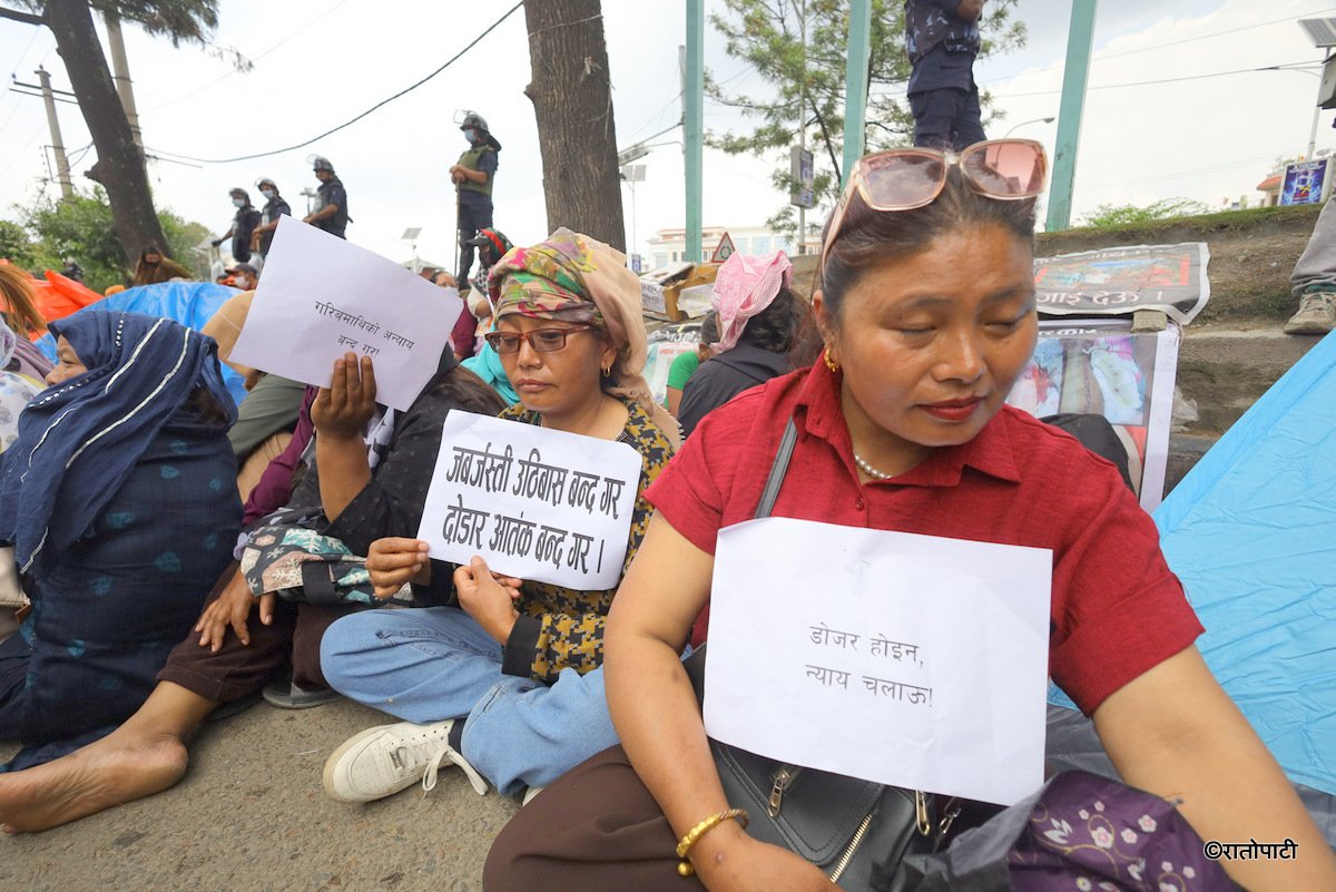 sukumbasi protest (9)
