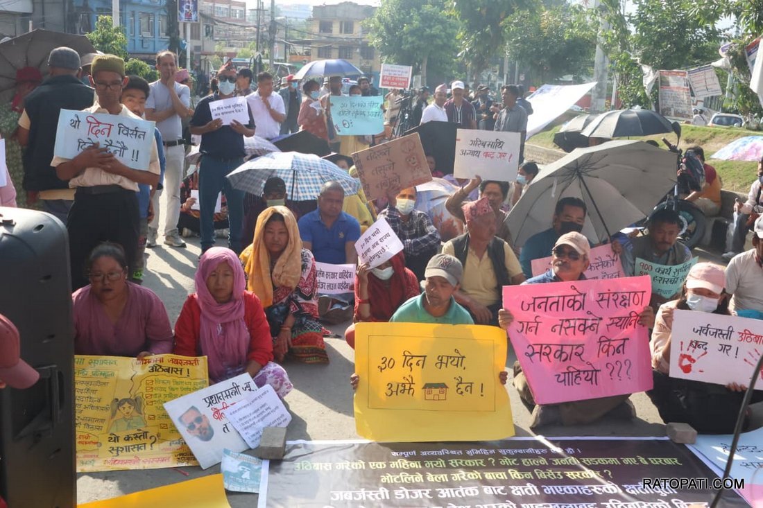 Sukumbasi Protest_NPL (1)
