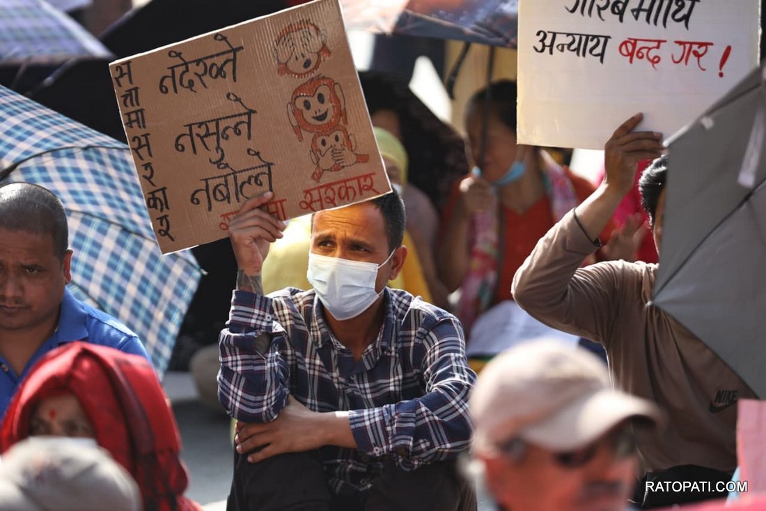 Sukumbasi Protest_NPL (12)