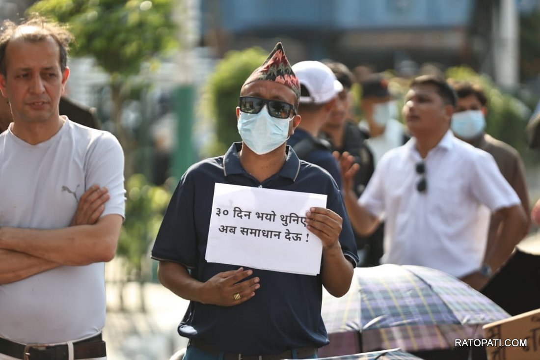 Sukumbasi Protest_NPL (2)