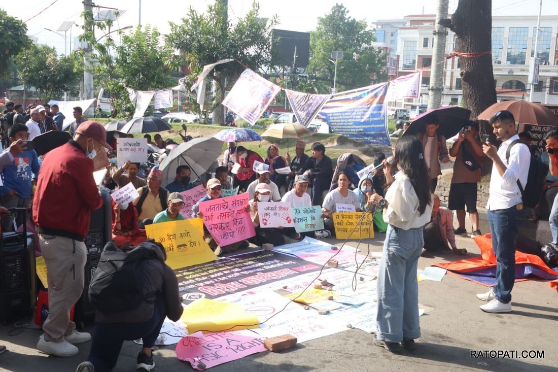 Sukumbasi Protest_NPL (3)