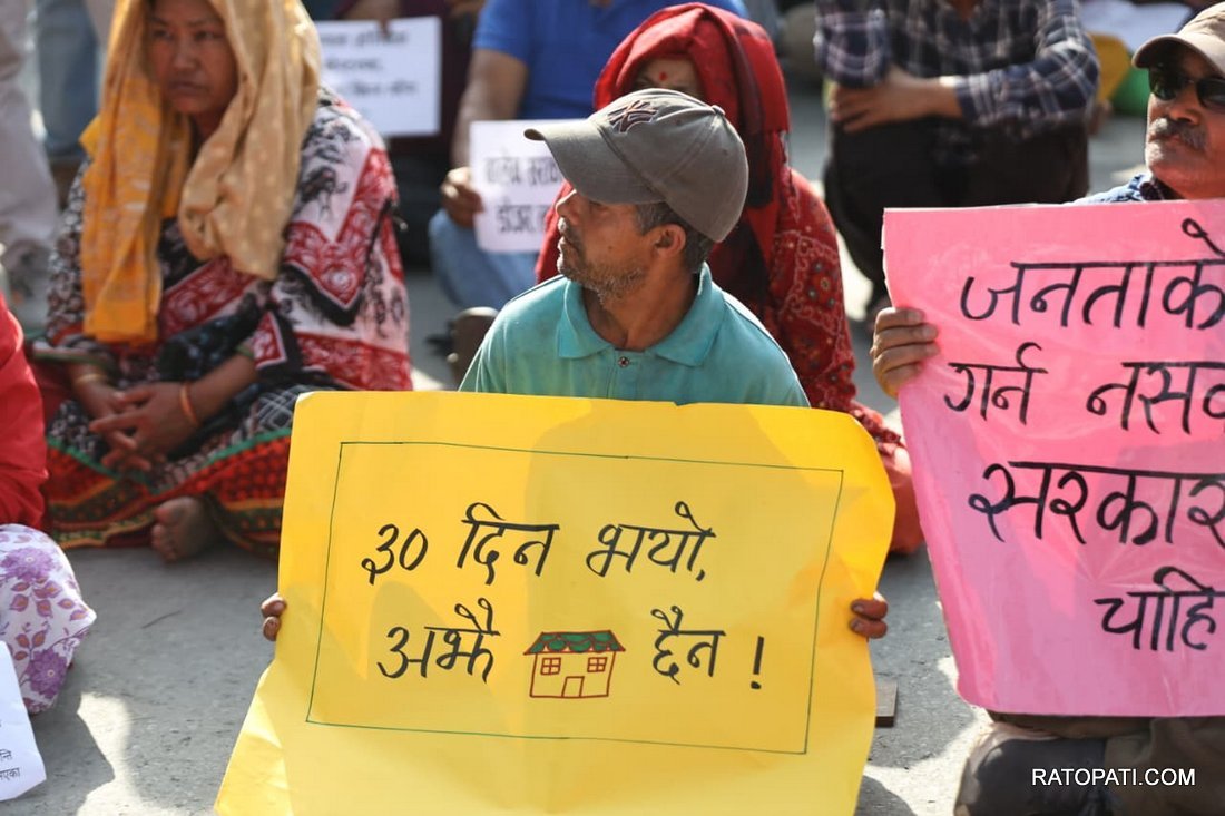 Sukumbasi Protest_NPL (4)