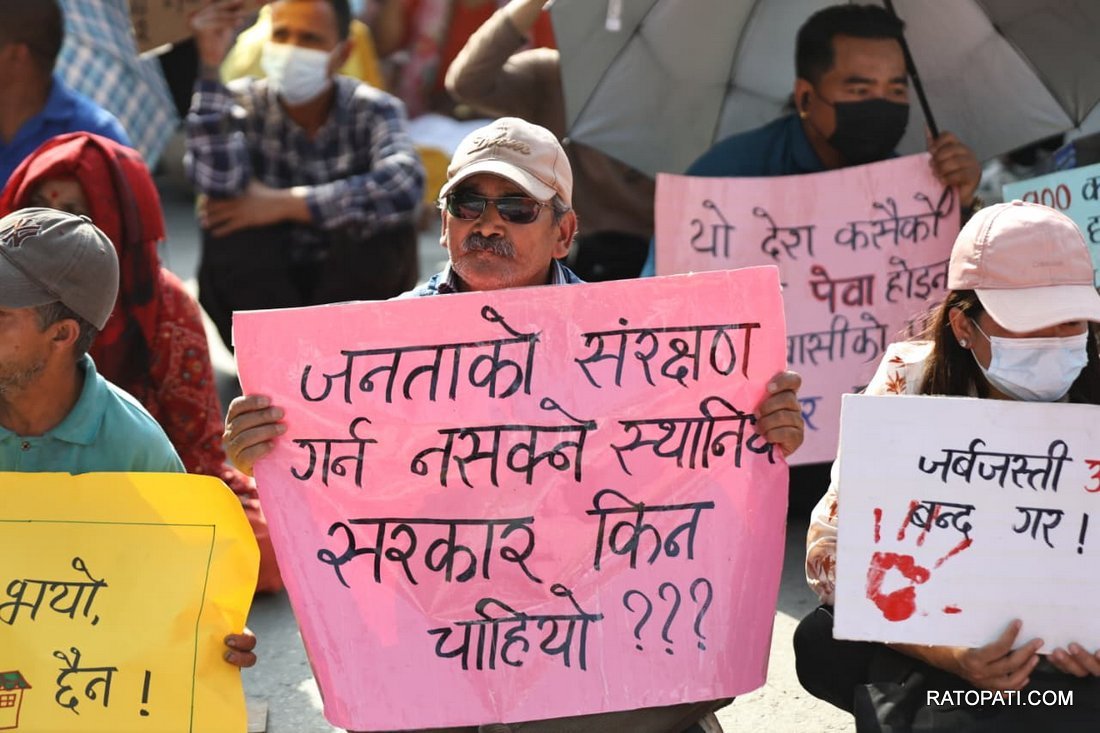 Sukumbasi Protest_NPL (5)