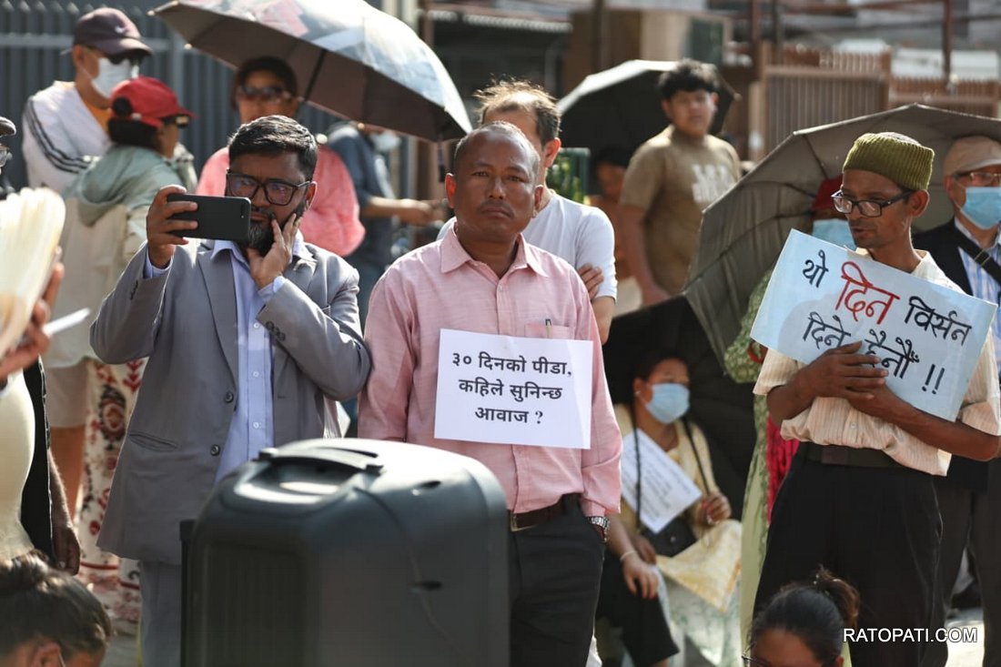 Sukumbasi Protest_NPL (6)