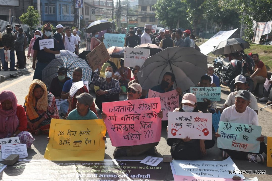 Sukumbasi Protest_NPL (7)