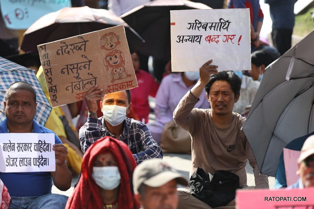 Sukumbasi Protest_NPL (9)