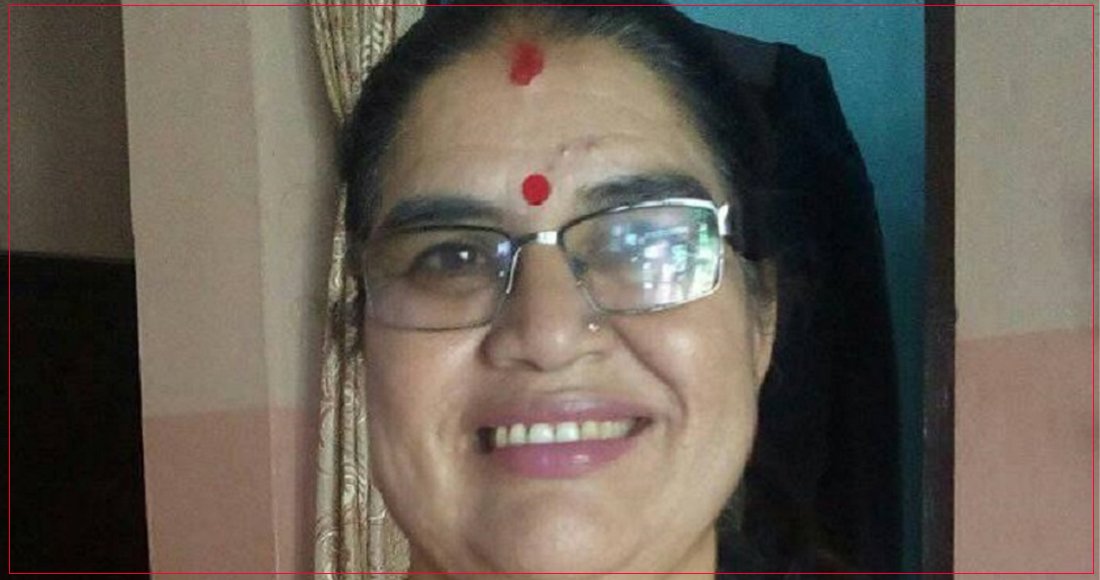   जेनजी मुभमेन्ट अलायन्सले माग्यो प्रदेश प्रमुखको राजीनामा