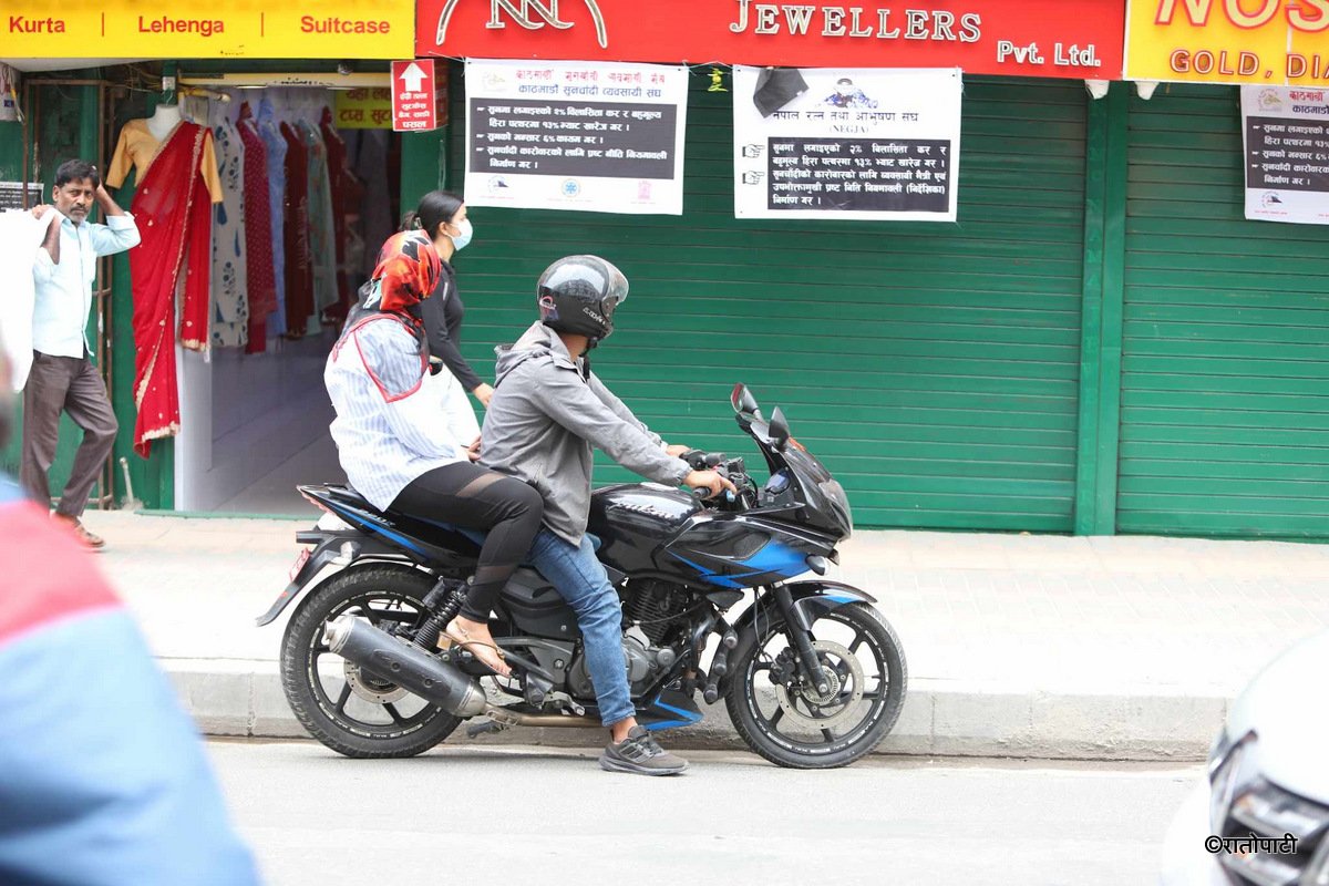 sun chadi pasal banda (16)