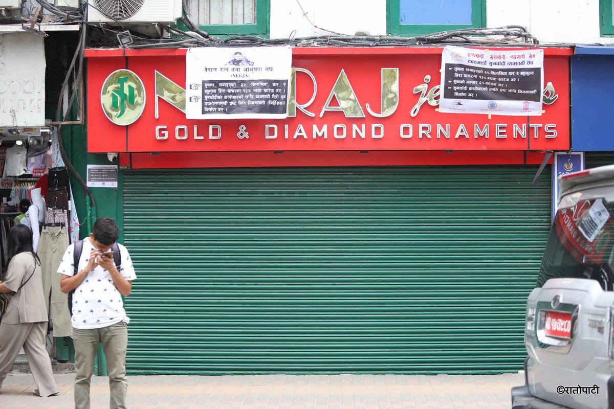 sun chadi pasal banda (6)