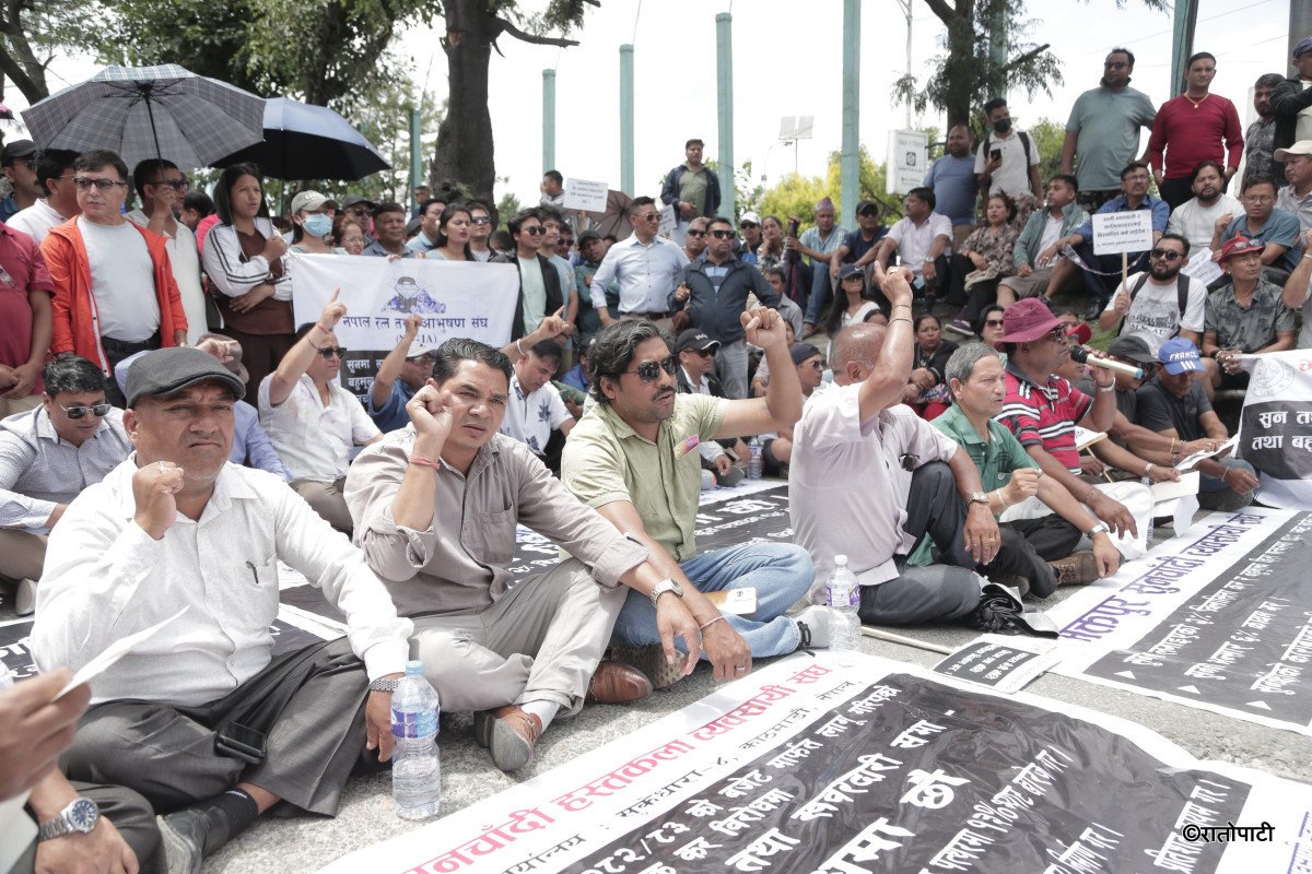 sunchadi andolan (8)