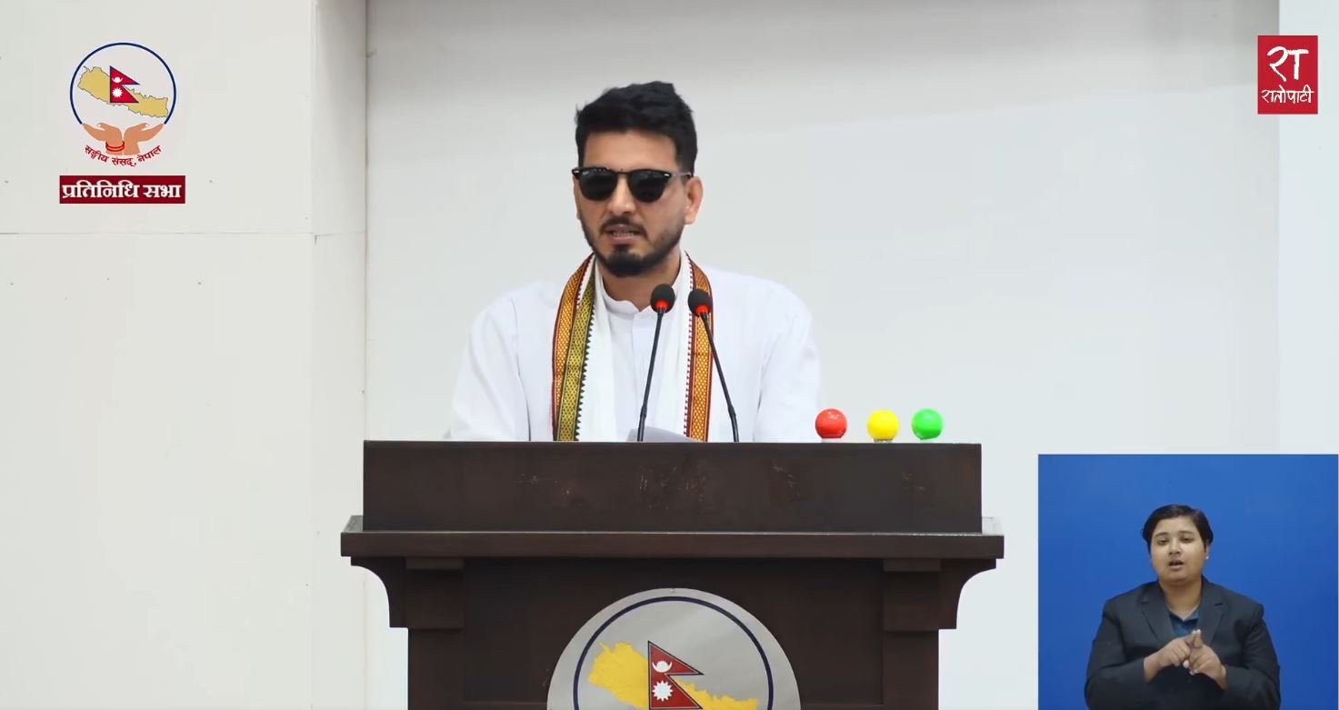 ट्राफिक नियम उल्लंघनमा ५० हजार रुपैयाँ जरिवाना हुँदैन : मन्त्री लम्साल