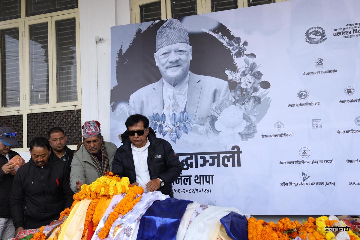 sunil thapa last rite (14)