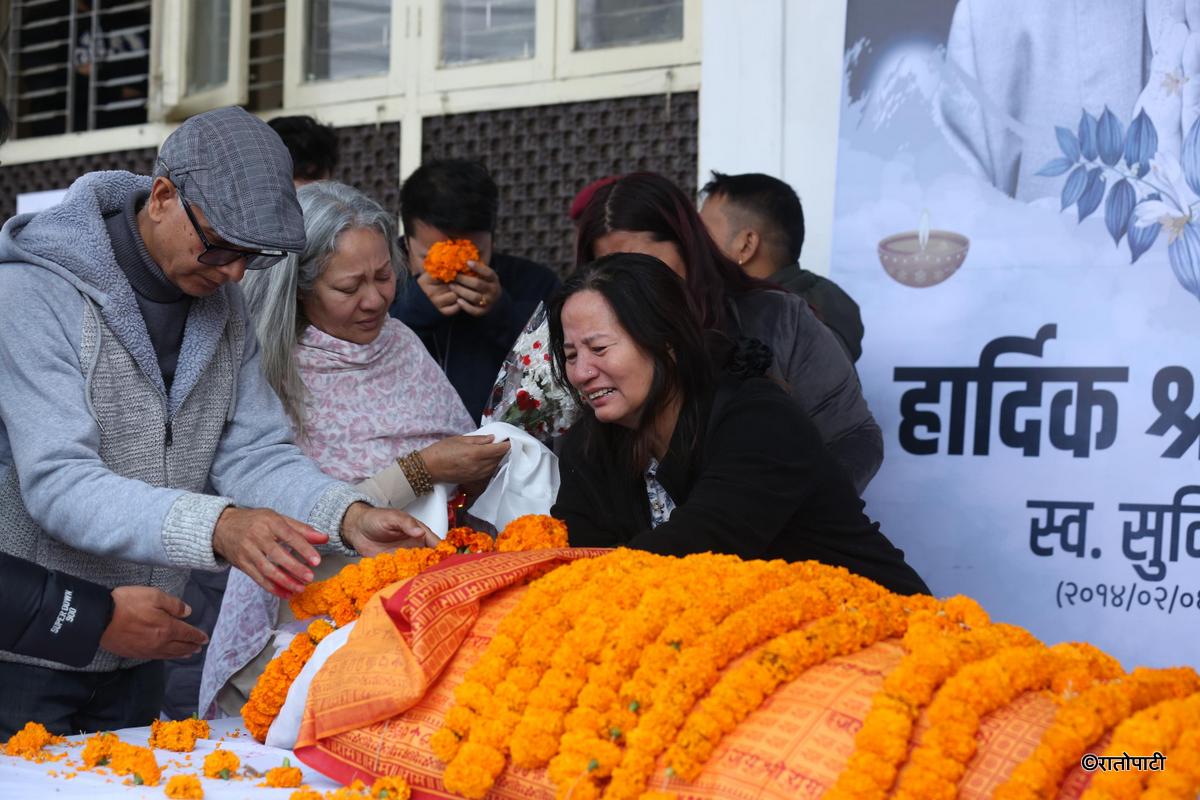 sunil thapa last rite (37)