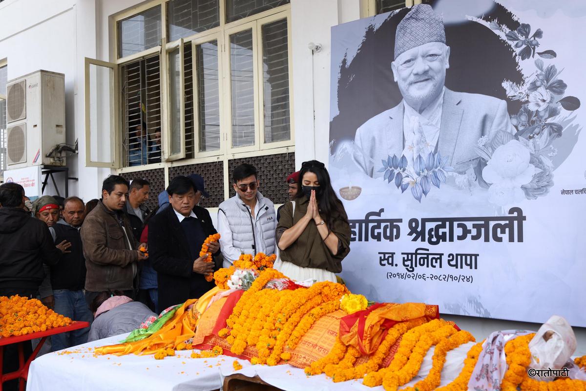 sunil thapa last rite (9)