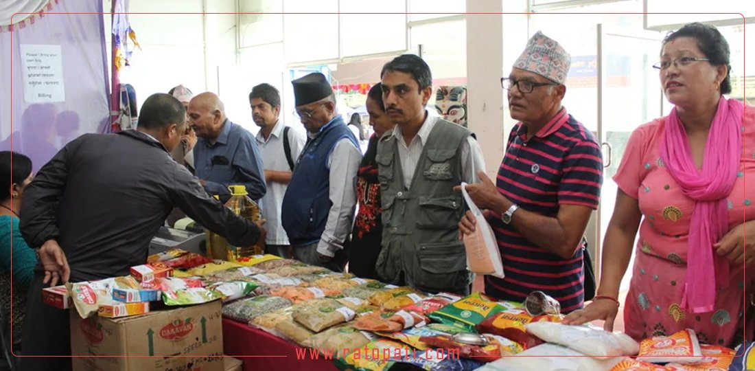   दसैँमा चामलदेखि च्याङ्ग्रासम्म छुट, खाद्यान्न पनि पर्याप्त