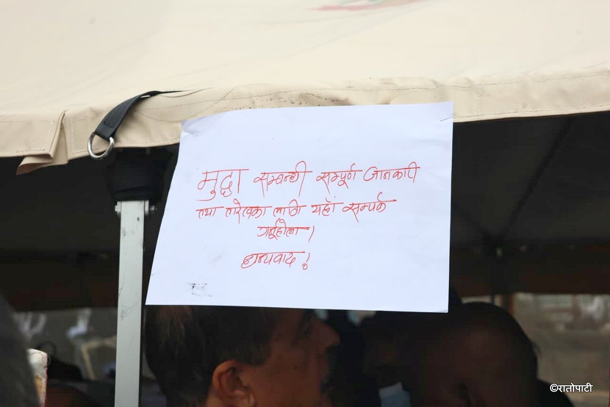 supreme court tent (18)