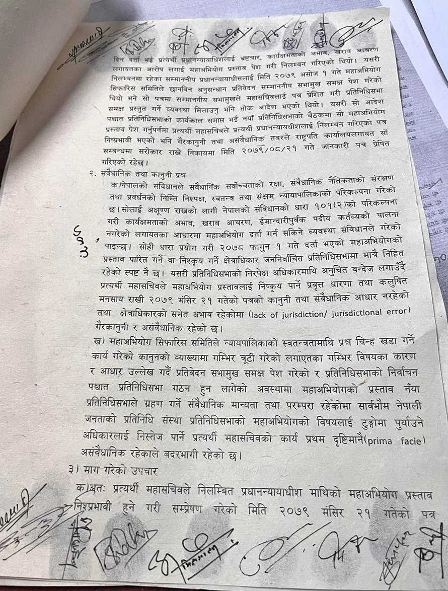 Supreme-Court-writ-Final2