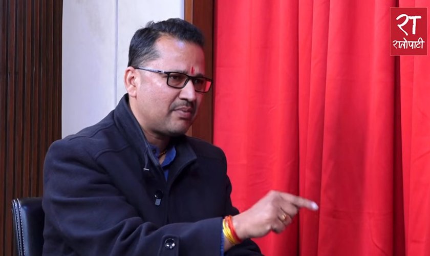 Surendra Jha