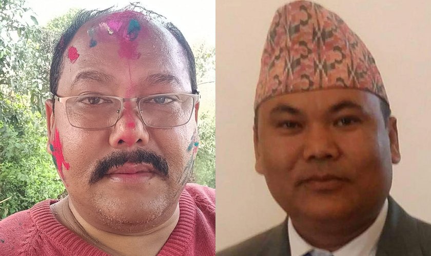 Nepali Politician Defeated by Rival Candidate, Brother Publicly Campaigned Against Him