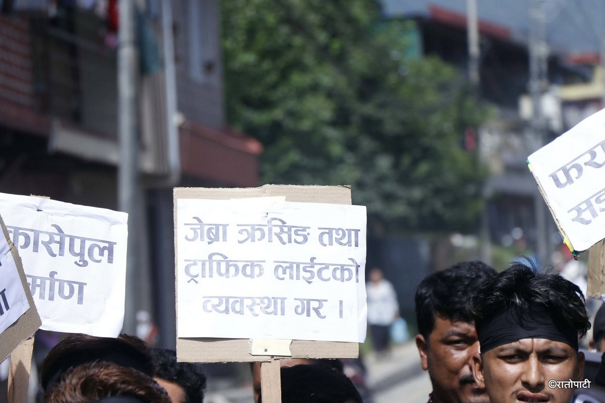 surung marga protest (6)