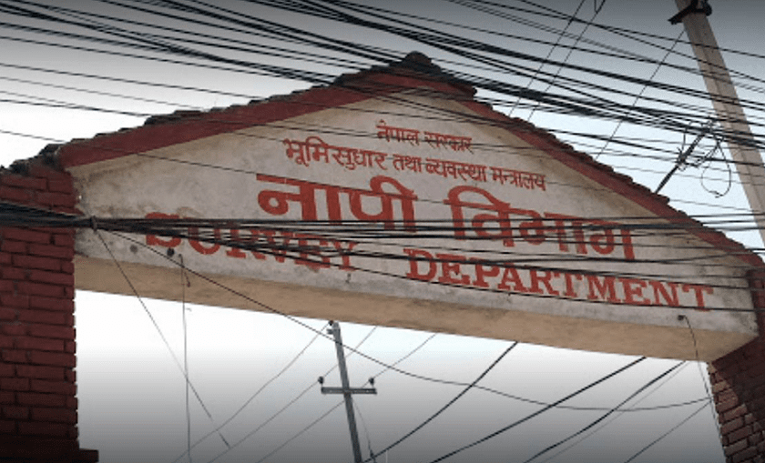   ‘कर्मचारी सरुवा मापदण्ड’ रोक्न नापी विभागका महानिर्देशकको सरुवा