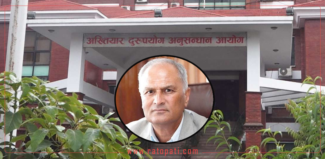 सिलवाललाई सफाइ दिने फैसलाविरुद्ध सर्वोच्च जाने अख्तियारको तयारी