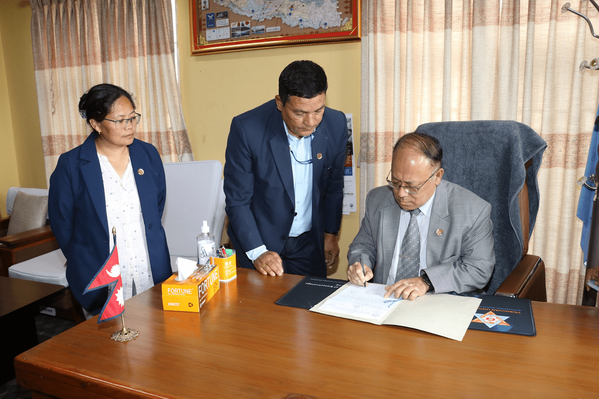 Professor Dr. Sushil Bahadur Bajracharya Appointed Acting Vice-Chancellor of Tribhuvan University