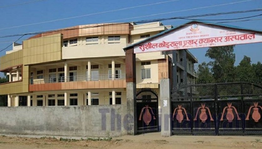 सुशील कोइराला प्रखर क्यान्सर अस्पतालमा लिन्याक मेसिन आइपुग्यो