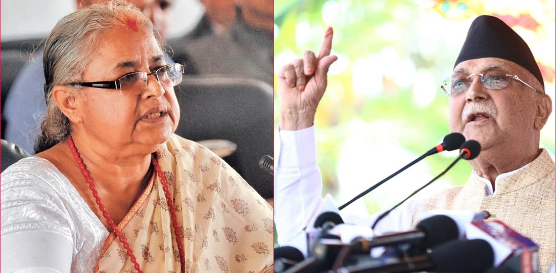 सरकार र एमाले आमने-सामने, भिडन्तको संकेत !