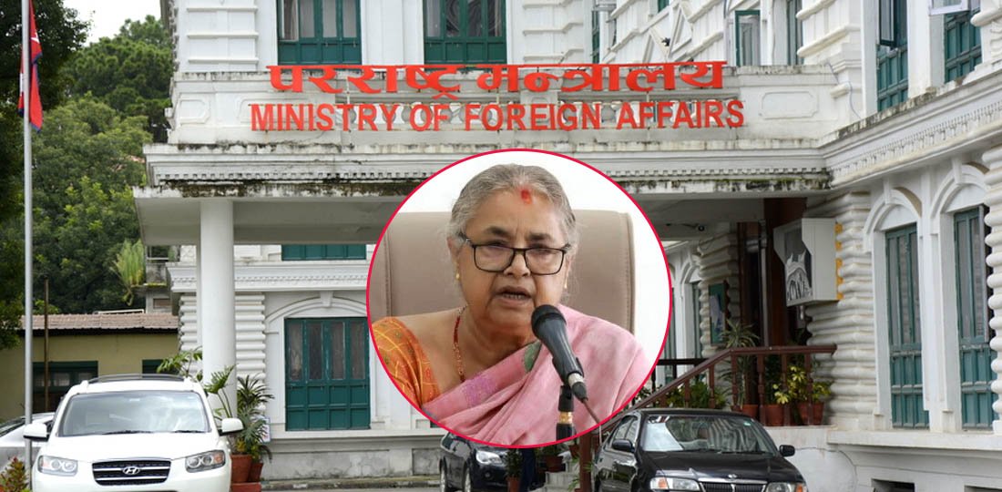   कूटनीतिक क्षेत्रमा अलमलियो सरकार, अन्तर्राष्ट्रिय जगतलाई सुरक्षाको प्रत्याभूति आवश्यक